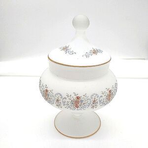 Vintage floral Italian glass jar